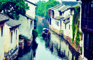 Water Towns in China