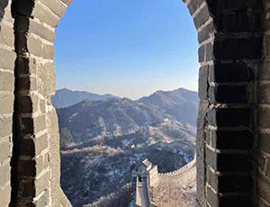 Beijing Tour