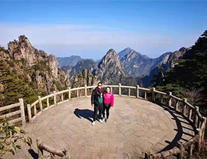 Huangshan Tour