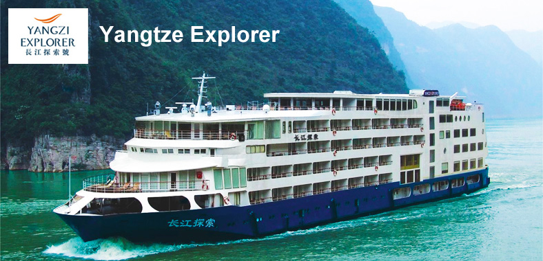 Yangtze Explorer Cruise Ship