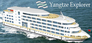 Yangtze-Explorer