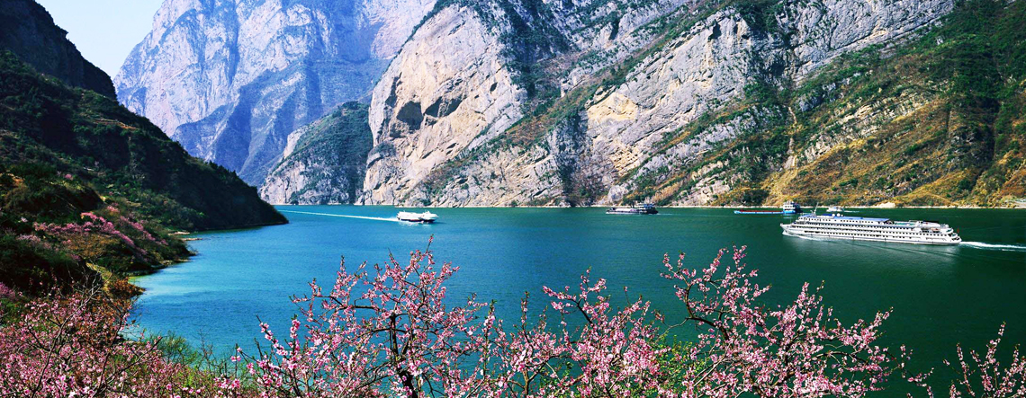 China Tour with Yangtze