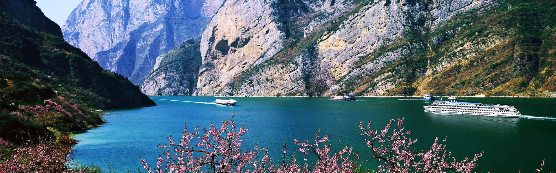 Yangtze River Cruise