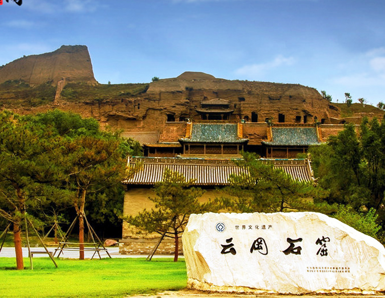 Yungang Grottoes (Appearance))